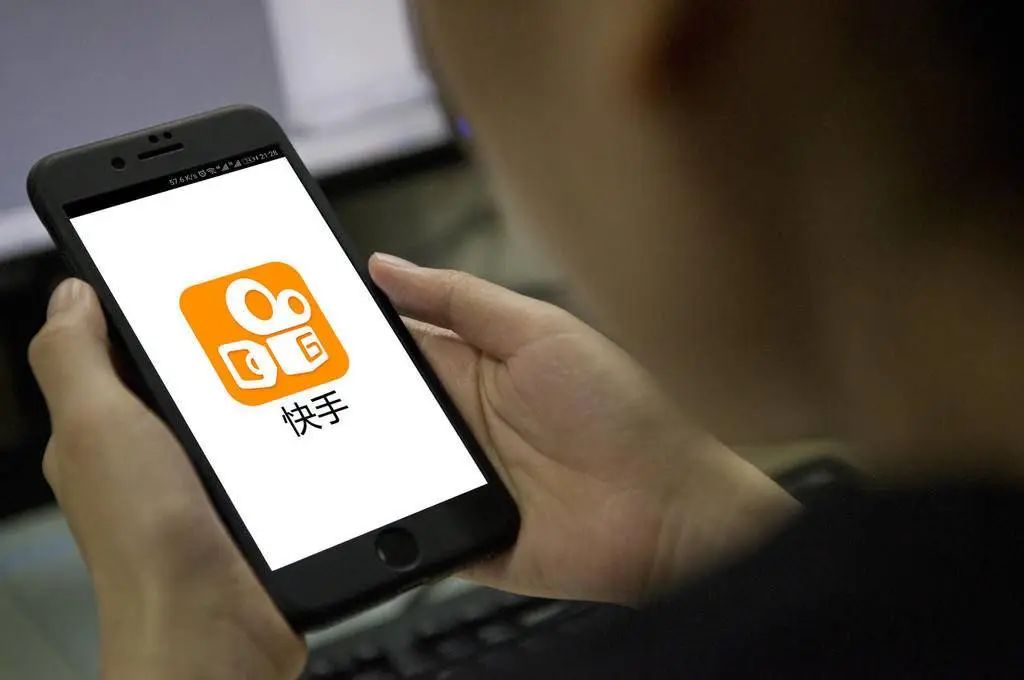 快刷网ks（1233211快刷网）
