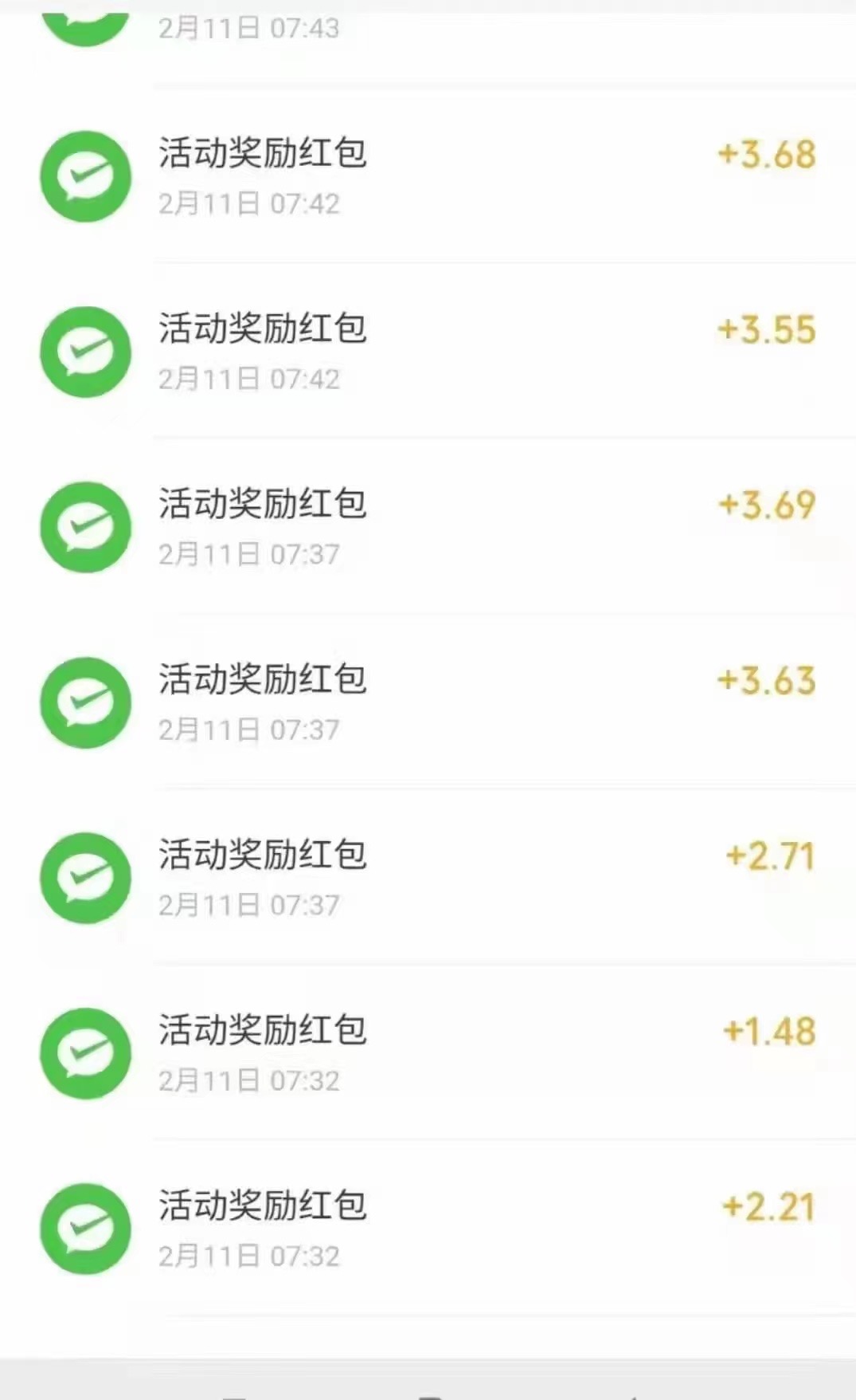 快手互赞网站免费（快手免费互赞软件下载）