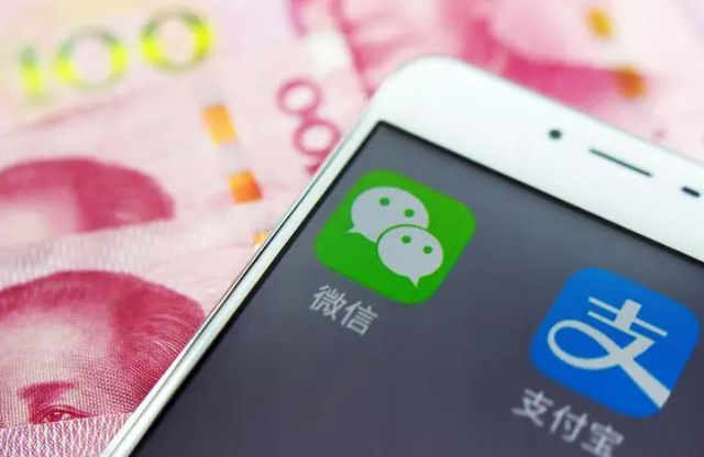 qq买赞平台微信支付（买赞网站有风险吗支付）