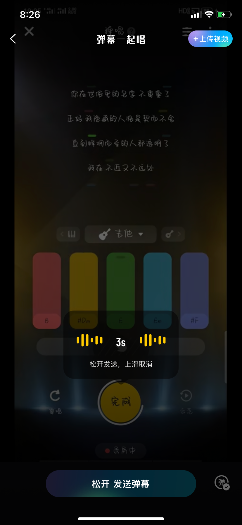 最右业务自助下单平台（最右app属于哪个公司）