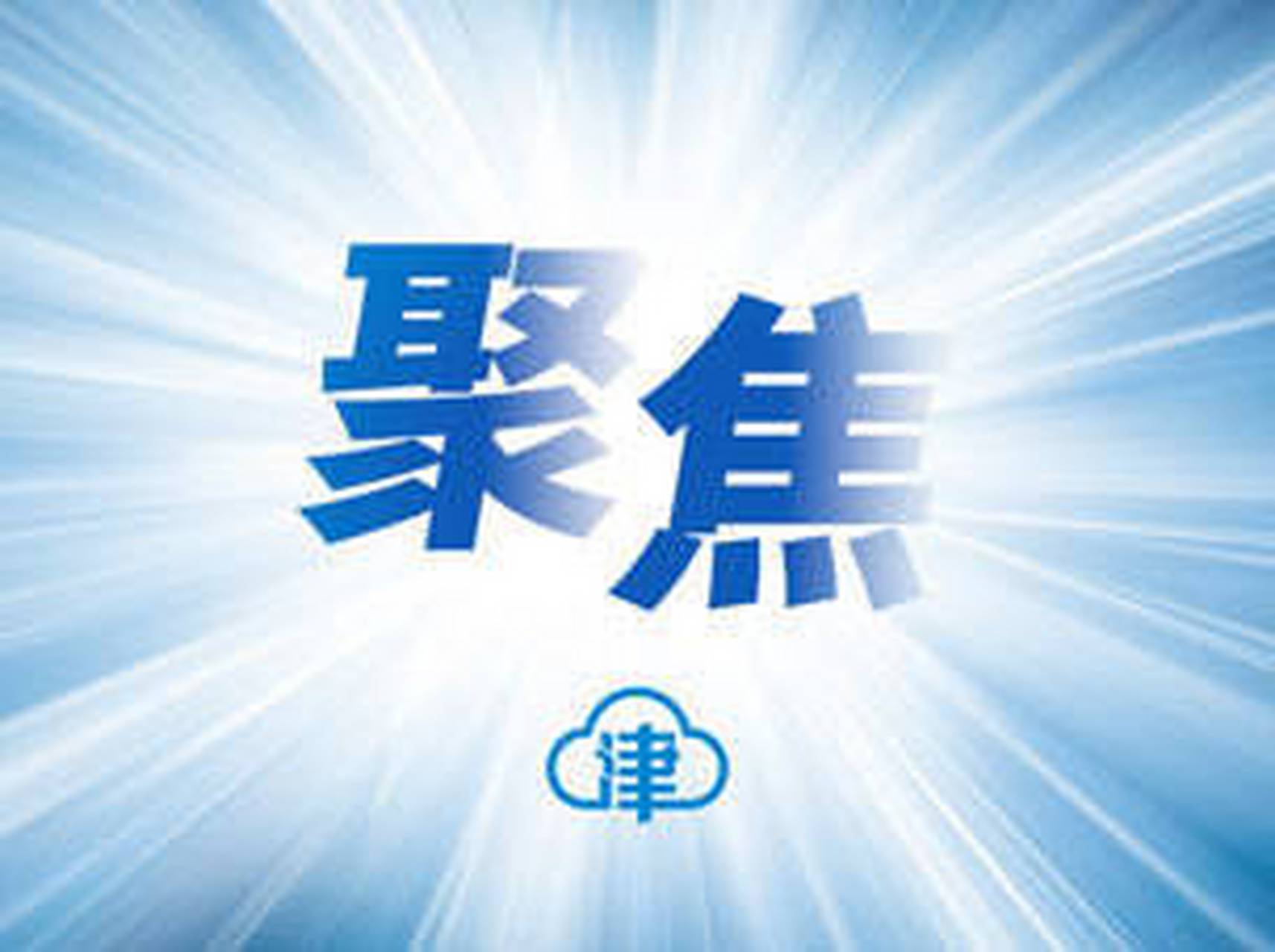 赞网（序赞网）