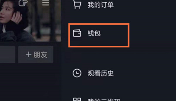 抖音粉丝10元一万（抖音粉丝10万能卖多少钱）
