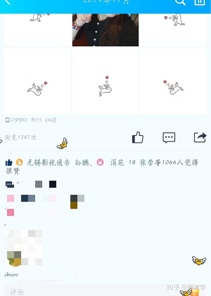 快手充赞平台（快手充赞平台有提成吗）