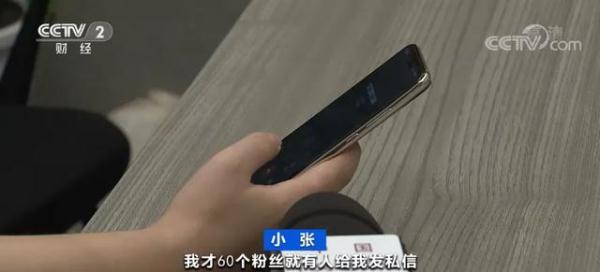 小红书代刷网（小红书代刷网站如何推广）