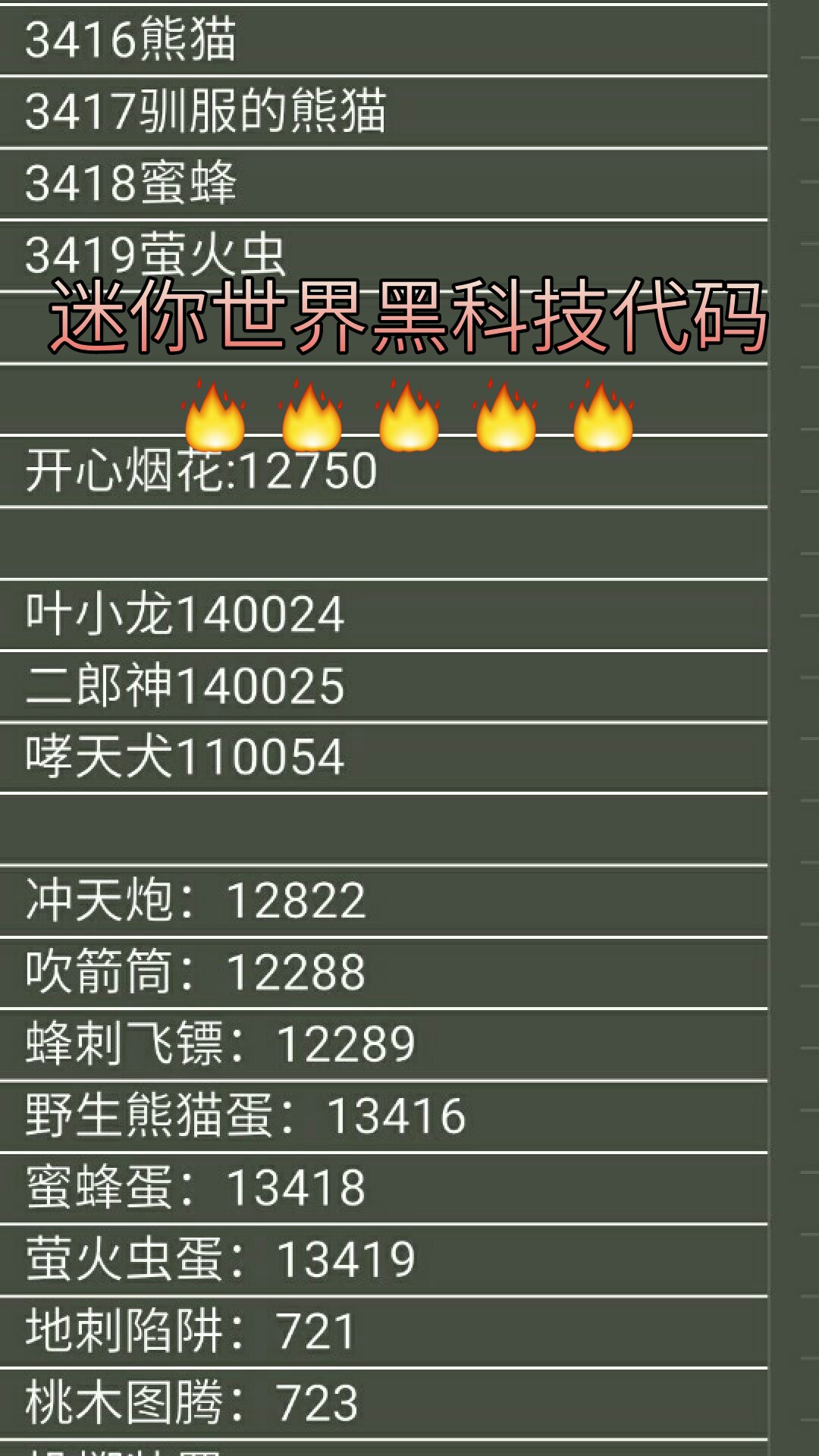 快手代刷网刷播放（快手代刷500播放）