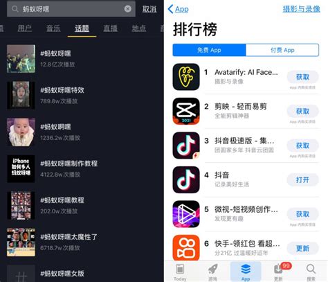 在线代刷网（代刷网网站源码）