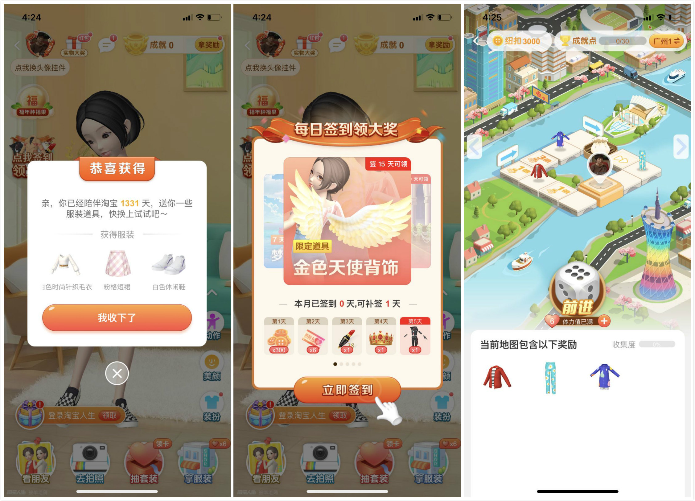 一元100个赞（一元100个赞秒到快手微信）