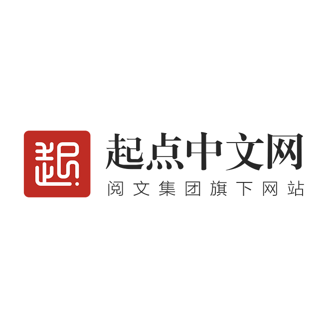 起点代刷网（起点刷数据有用吗）