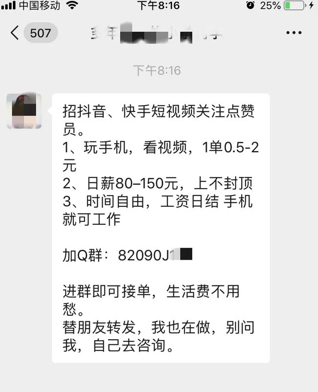 快手免费领取赞（快手赞免费领取平台）
