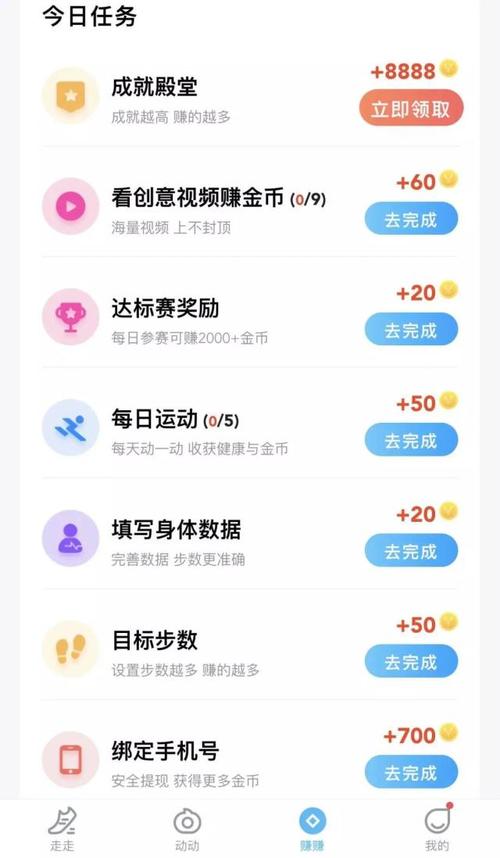 快手一元100赞网站（快手一元100个赞网站）