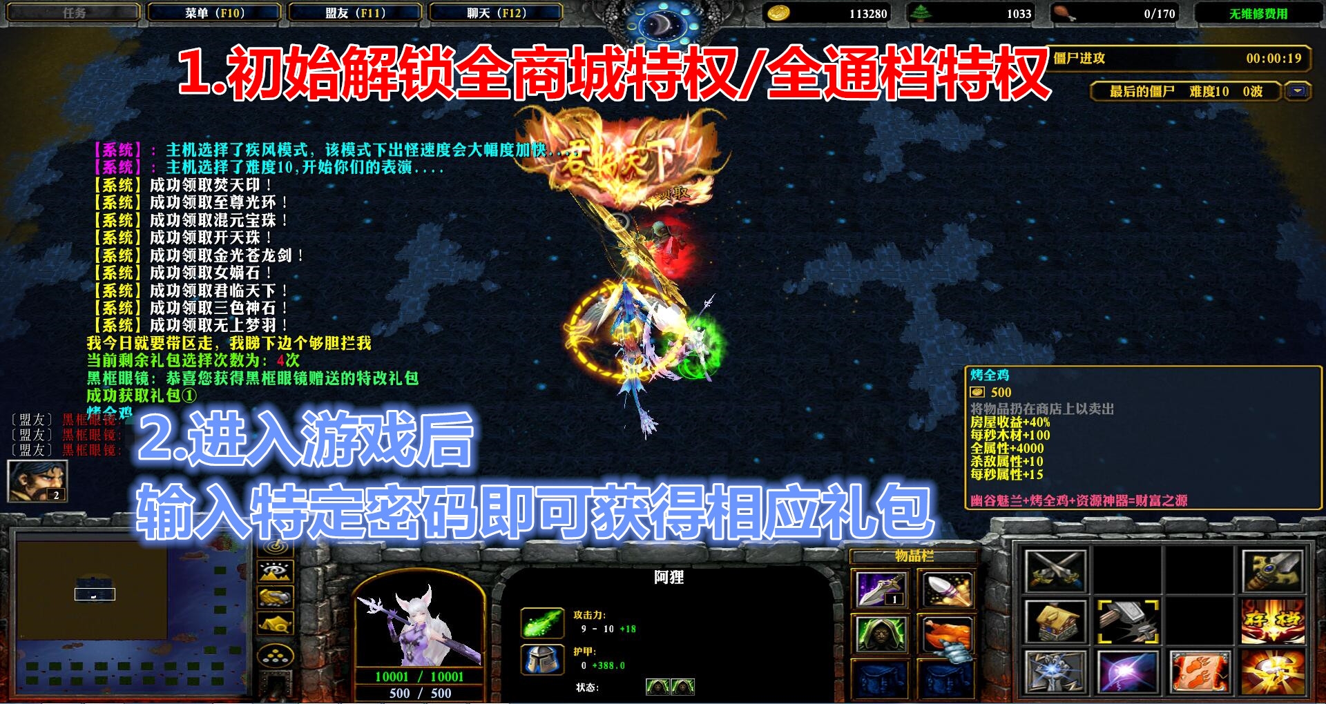 关于牛仔代刷的信息