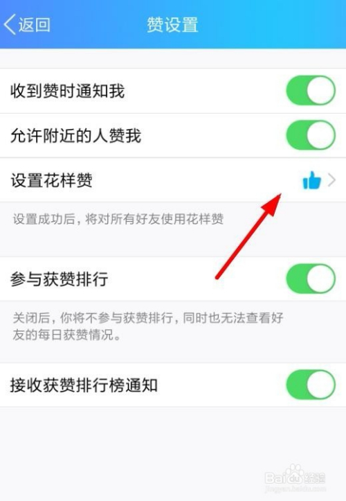 快手刷毛1000赞（快手人气自助下单平台）