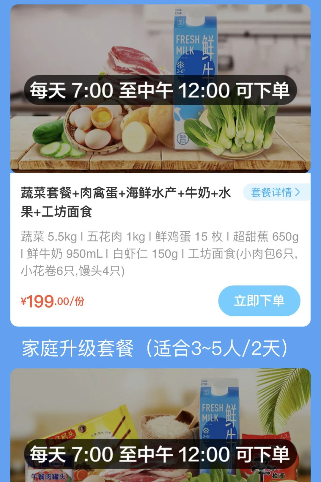 全网超低价刷qq空间（低价刷空间说说1000个）