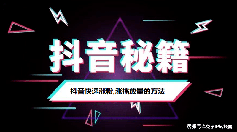 快手代刷最便宜网站（快手代刷最便宜网站是哪个）