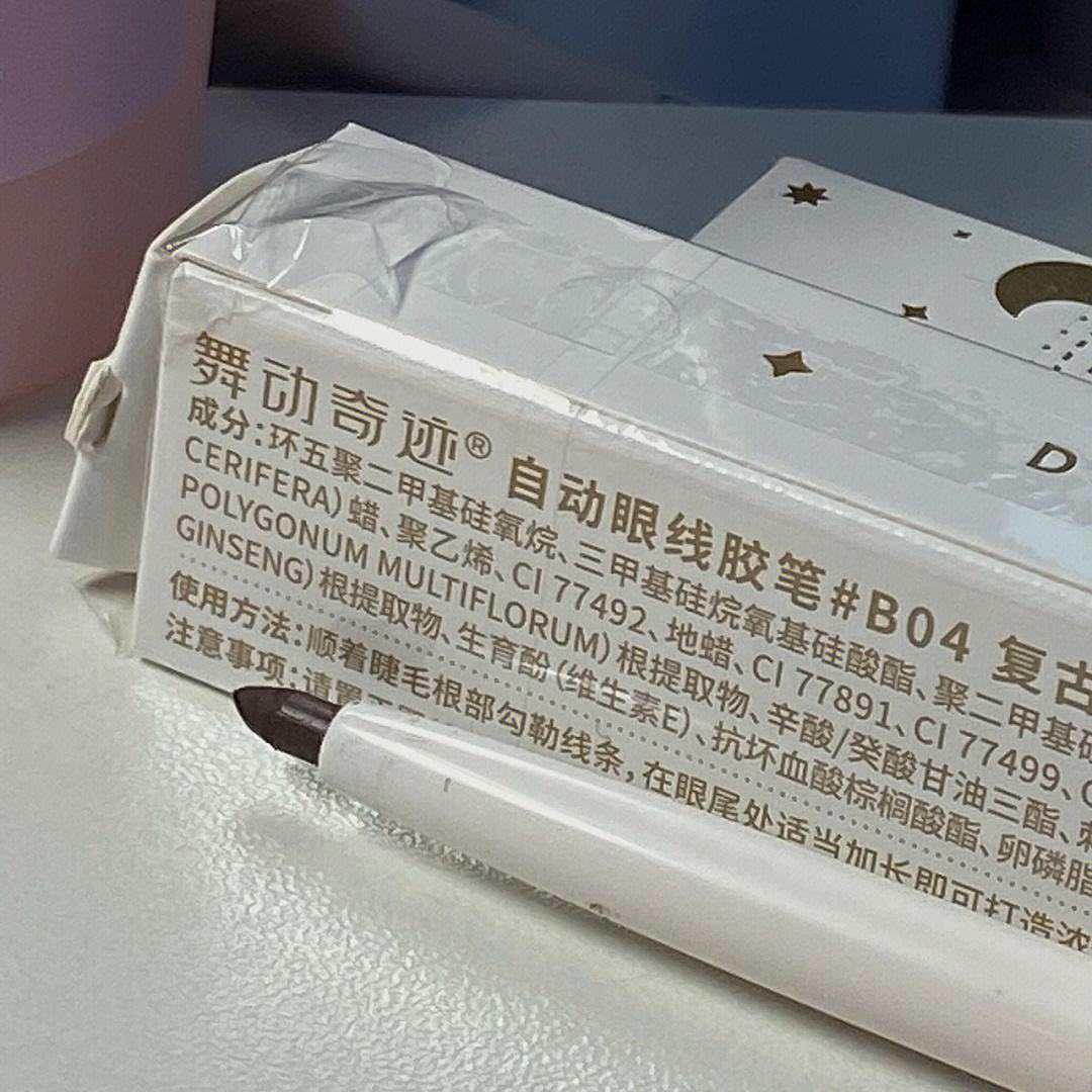 铁子代刷网（代刷网的永久是真的吗）