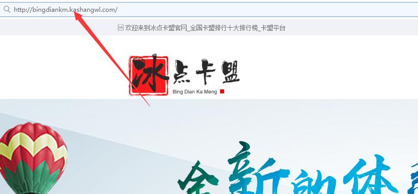 卡盟代刷网站（ks业务低价自助下单平台网站）