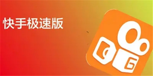 快手刷双击秒刷自助微信支付（快手刷双击秒刷自助微信支付安全吗）