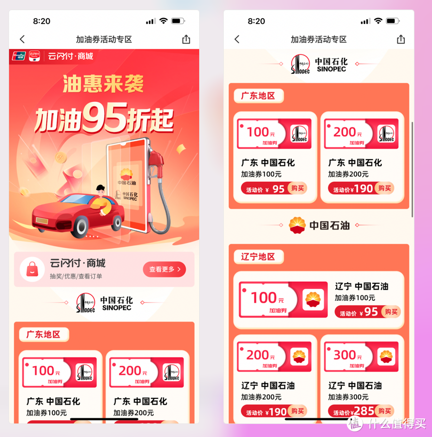 0元免费领取快手粉丝（免费领取快手粉丝100）