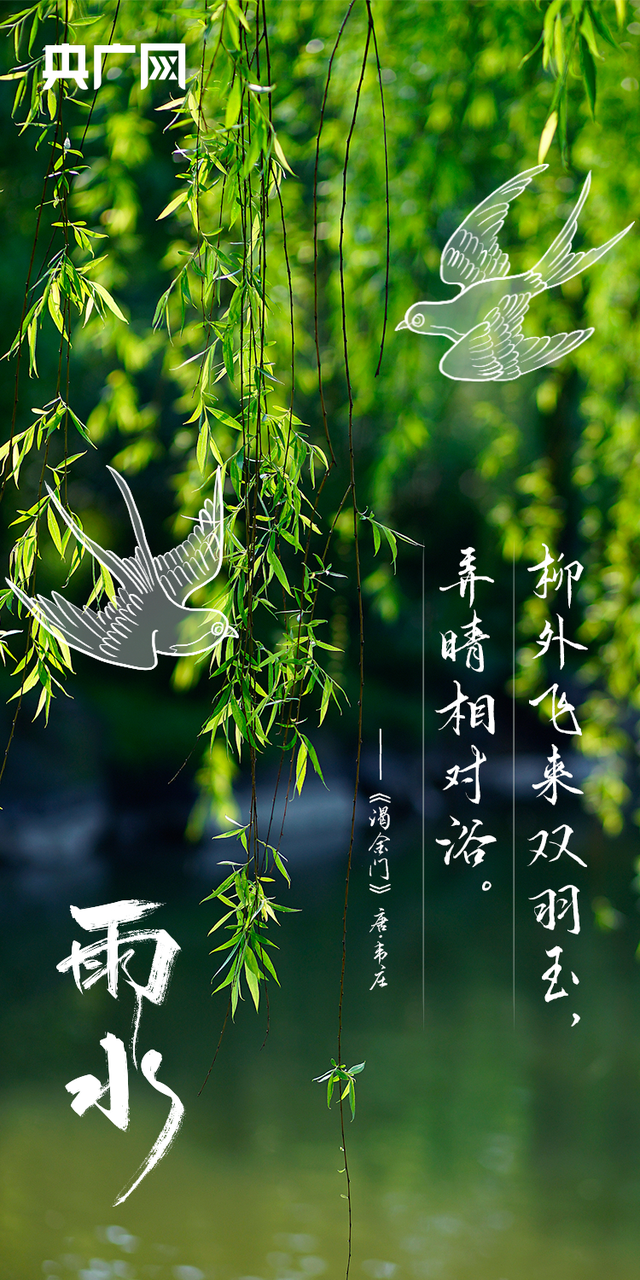 故雨代刷网（小雨代刷全网最低）