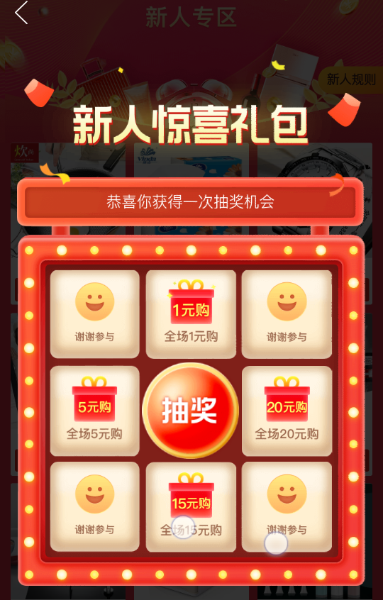 关于免费领名片赞网站福利24小时在线的信息