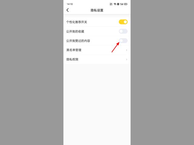 免费qq点赞（免费点赞群2022）