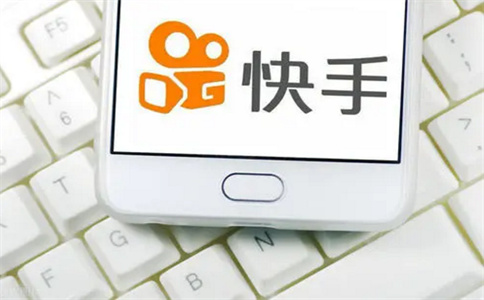快手长粉平台（快手长粉丝有什么好处）