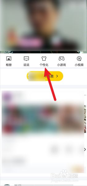 qq空间点赞购买20个（空间点赞购买平台真人50个）