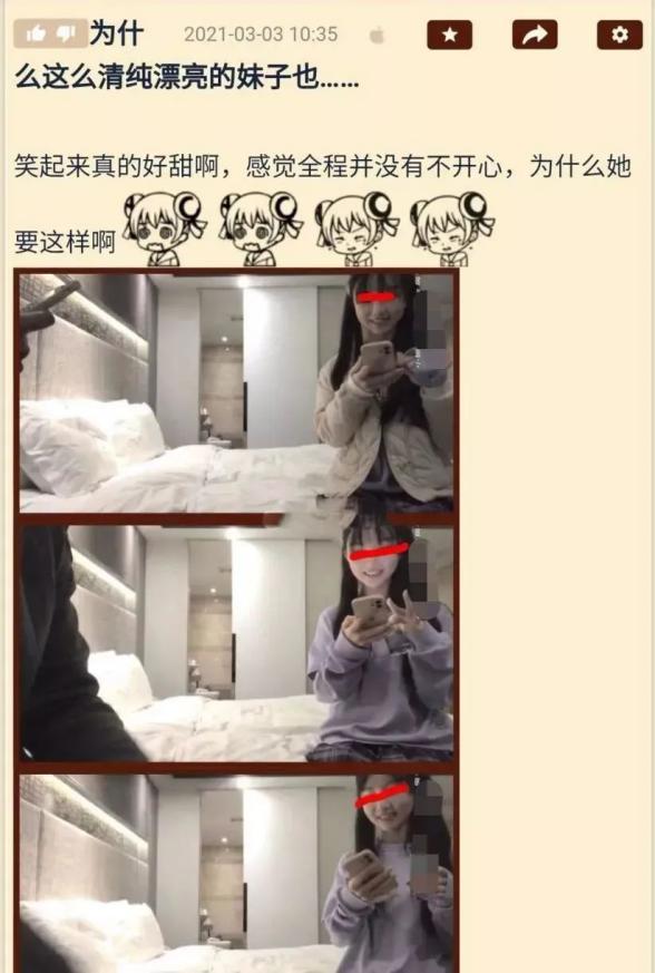 91代刷网站（91代理怎么赚钱的）