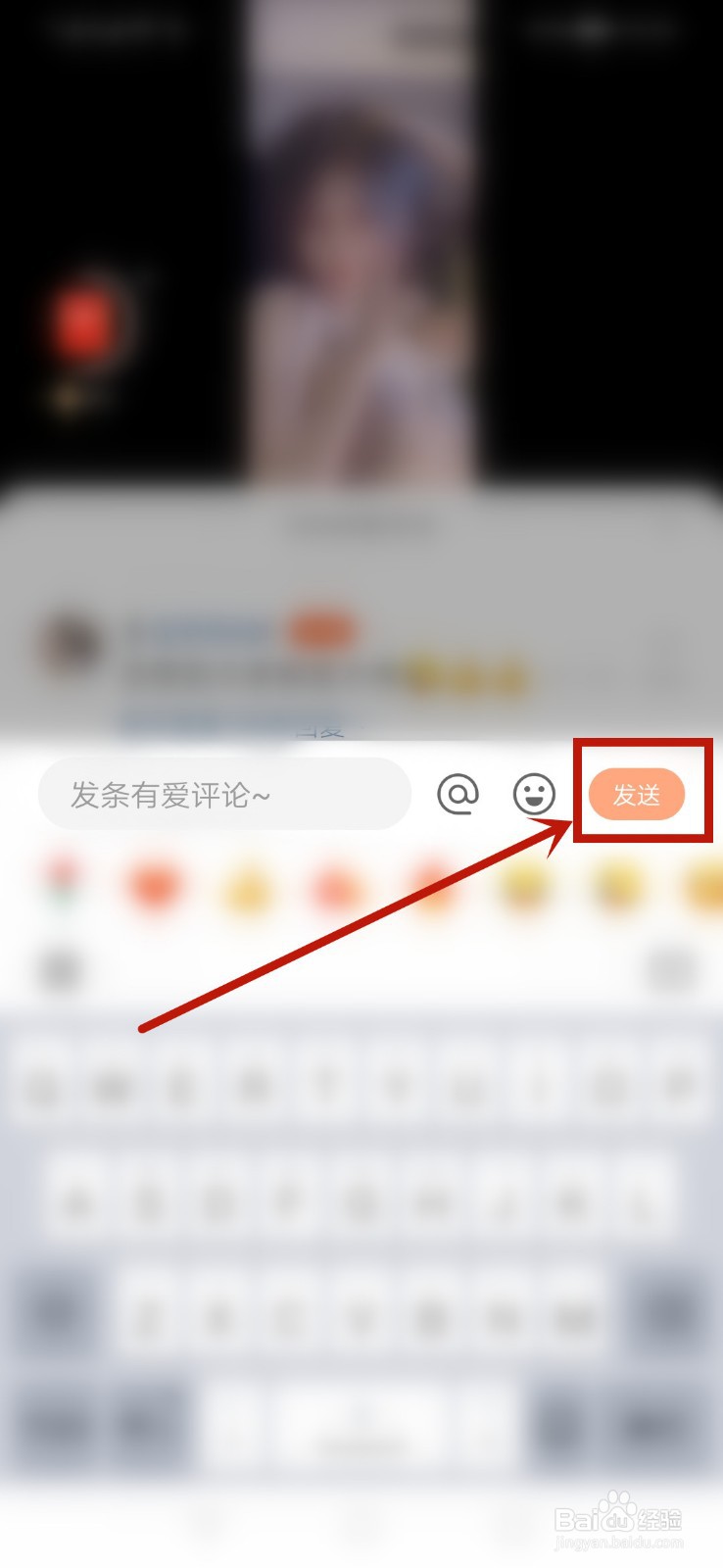 快手1元100个赞平台（ks赞自助下单平台网站免费）
