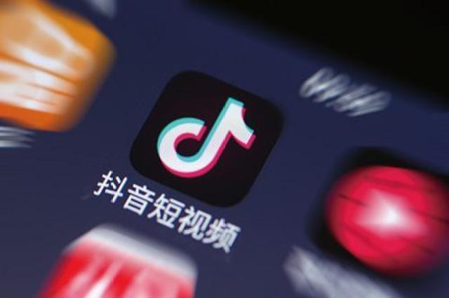 抖音超低代刷网站（抖音超低代刷网站有哪些）