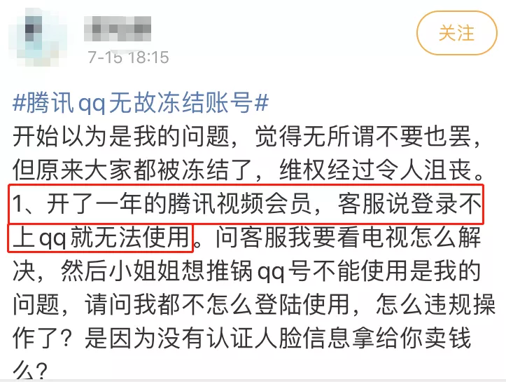 免费领取qq说说赞50个（免费领取说说赞50个是真的吗）