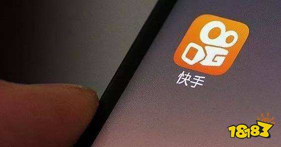 快手耍赞（快手赞有用吗）