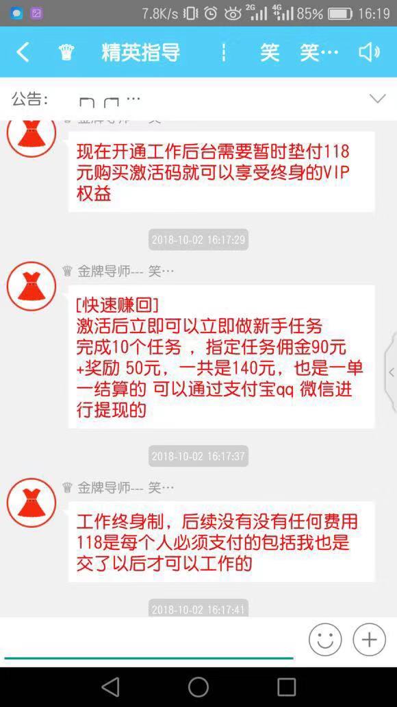免费领说说赞10（免费领说说赞50个网站）