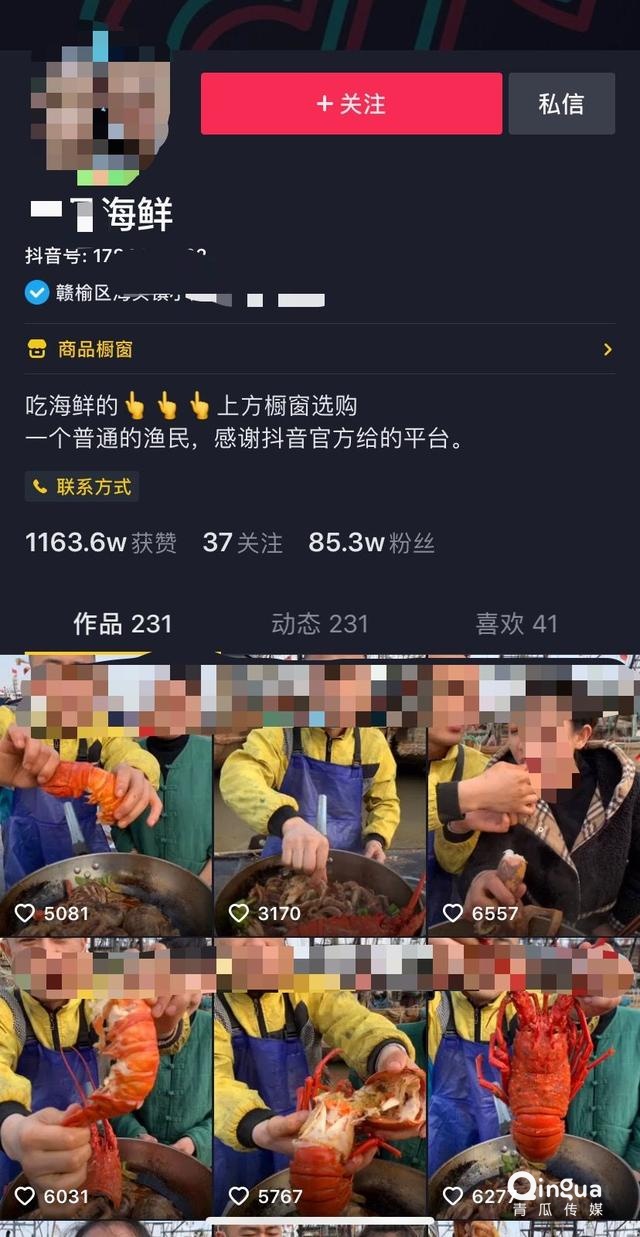 快手3元一万粉抖音在线购买（快手3元一万粉抖音在线购买是真的吗）