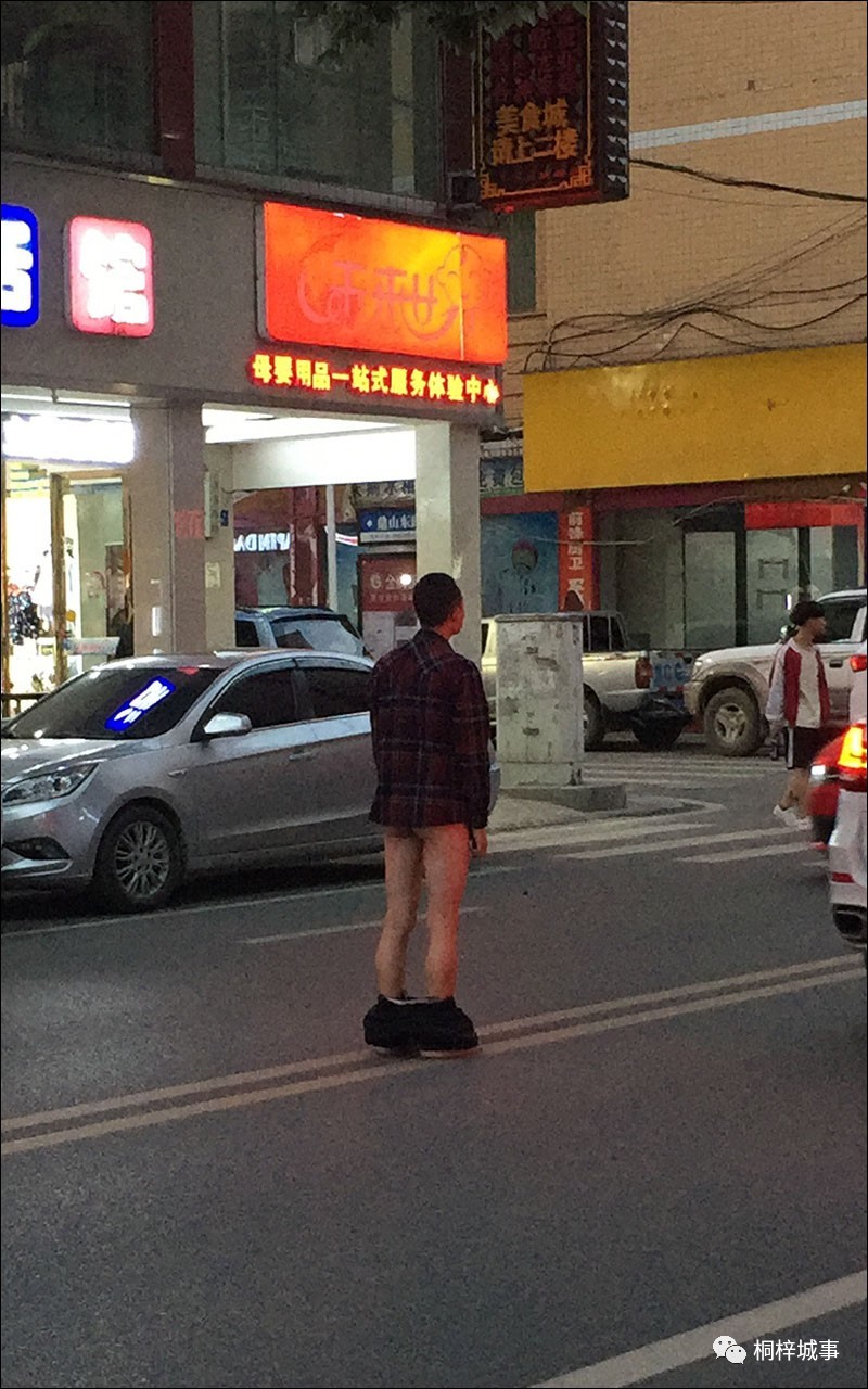 流氓代刷平台（代刷软件在线下载）