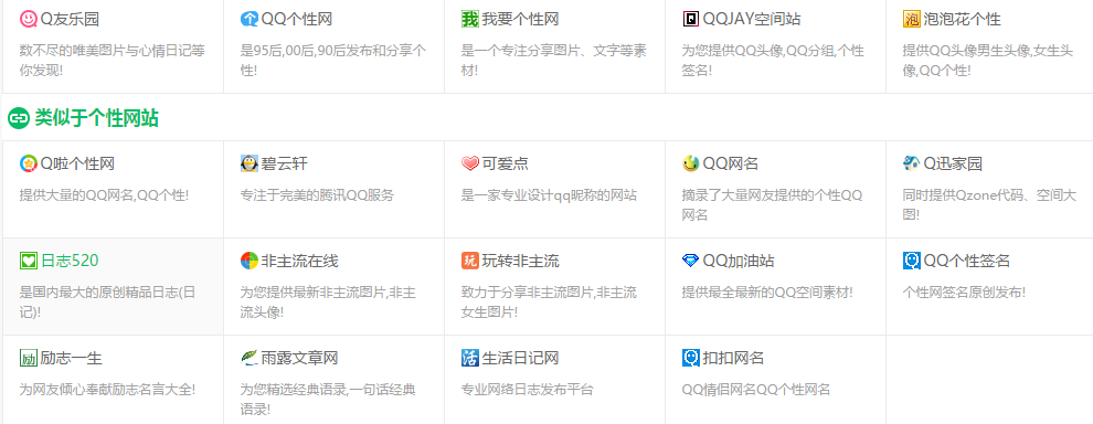 免费领取一千名片赞网站（免费领取1000名片赞的网站）