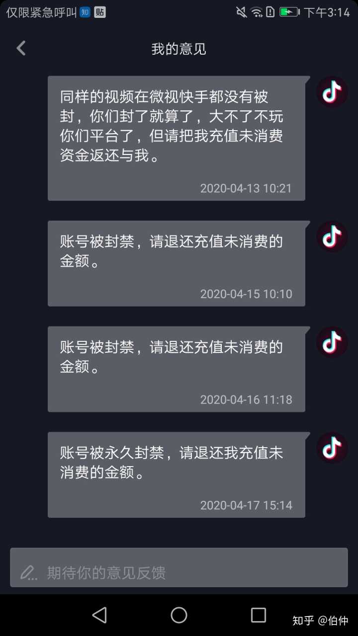 ks低价业务（ks低价业务自助平台）