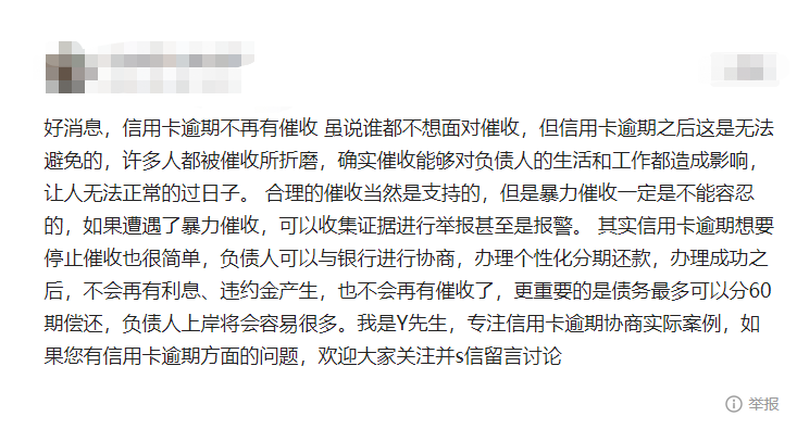 便宜代刷（超便宜代刷）