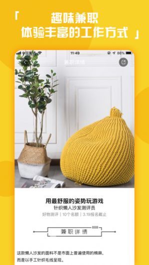 快手双击量在线刷秒到（快手双击量在线刷秒到多少）