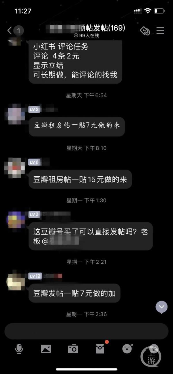 0.1元一万赞平台微信支付倍拍（01元1000赞全网最低价微信支付）