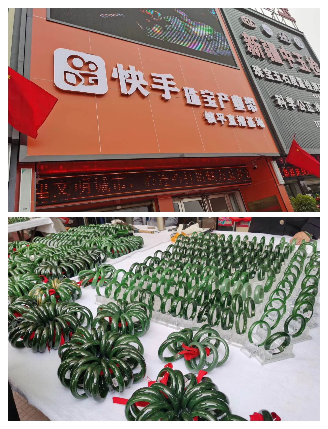 24小时自助快手业务（24小时自助快手业务平台）