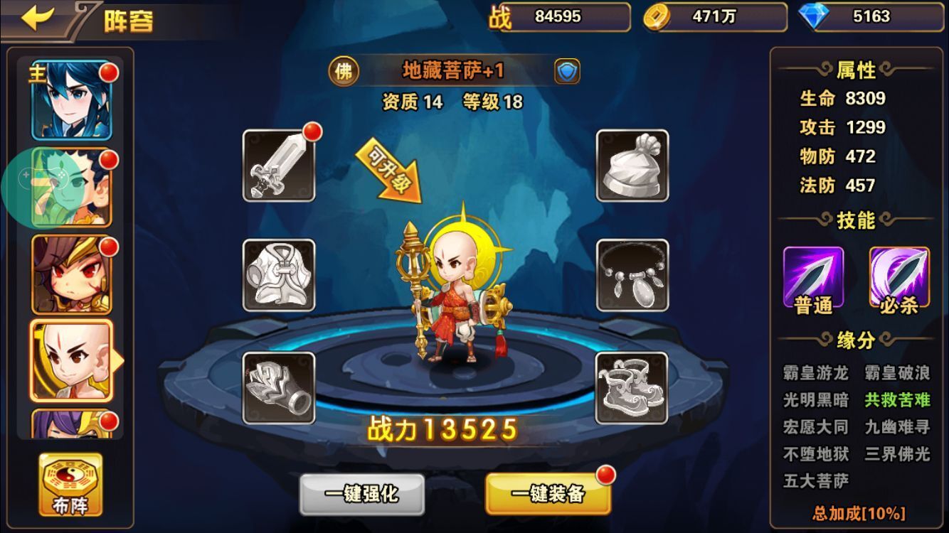 小7代刷网（免费刷代网小七）