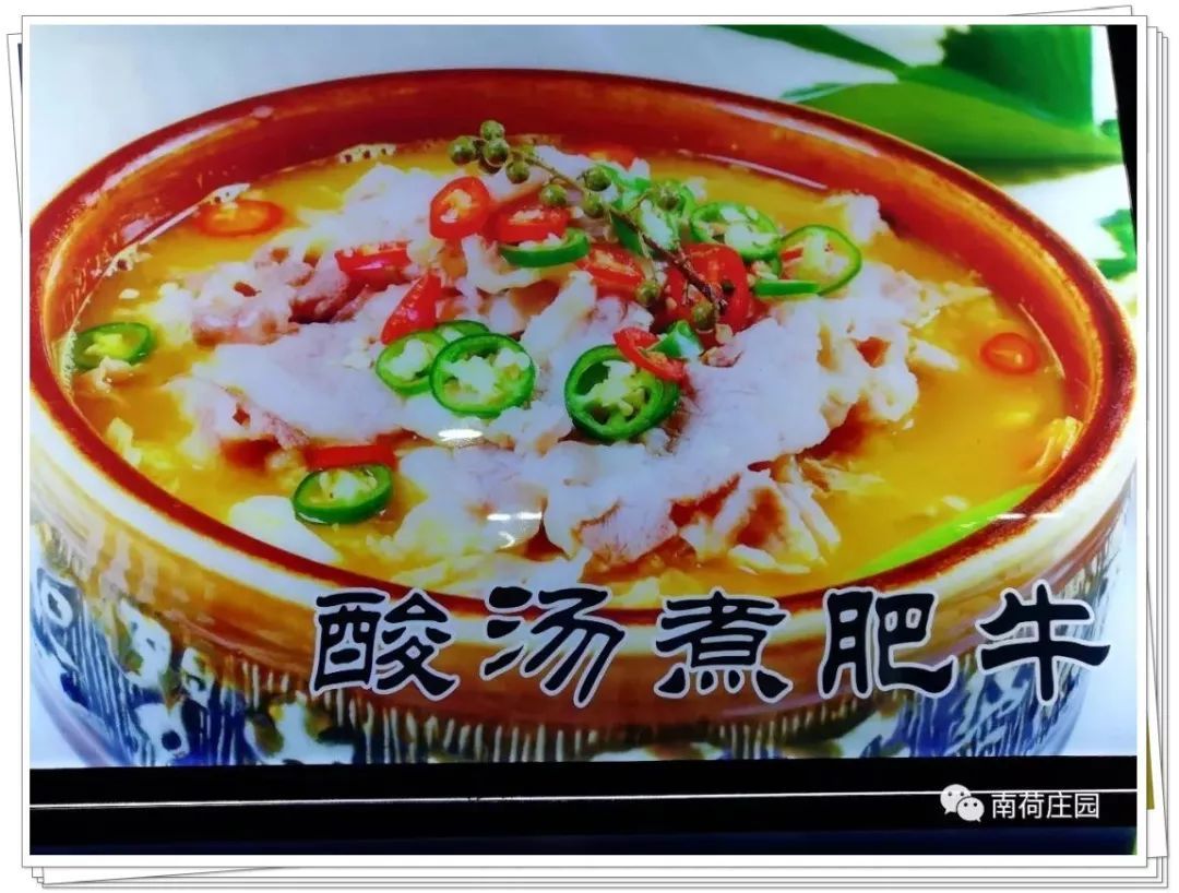 南荷自助下单平台（梓豪全网最低自助下单平台）