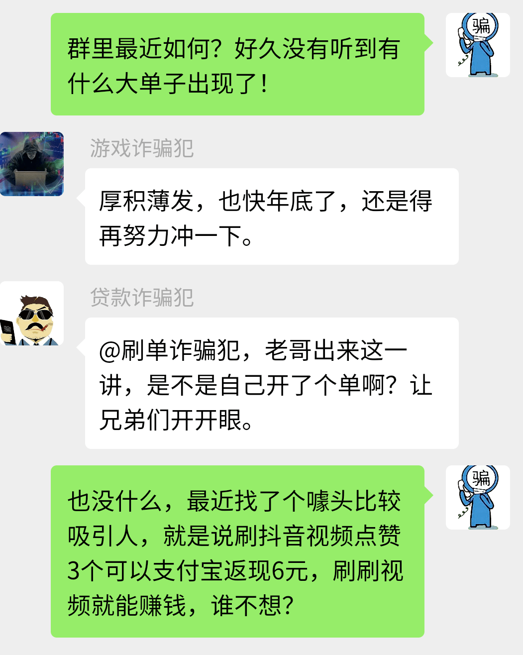 ks在线刷网站（ks在线刷网站秒到）
