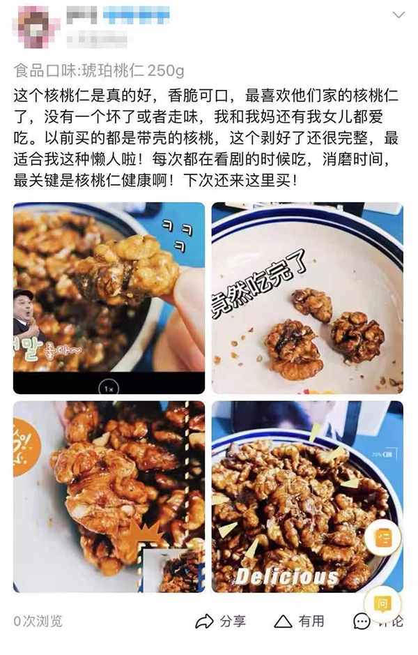 超低价qq业务自助下单平台（超低价业务自助下单平台网站真人）