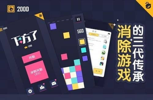 小超代刷（小 代刷网）