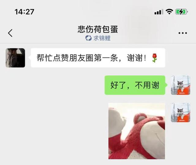 免费领取说说赞30个（免费领取说说赞30个 空间免费领取赞的网站29分享网）