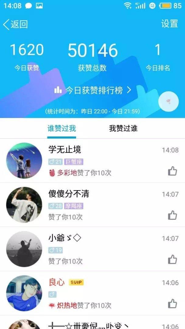 快手浏览量代刷（快手浏览量代刷违法吗）