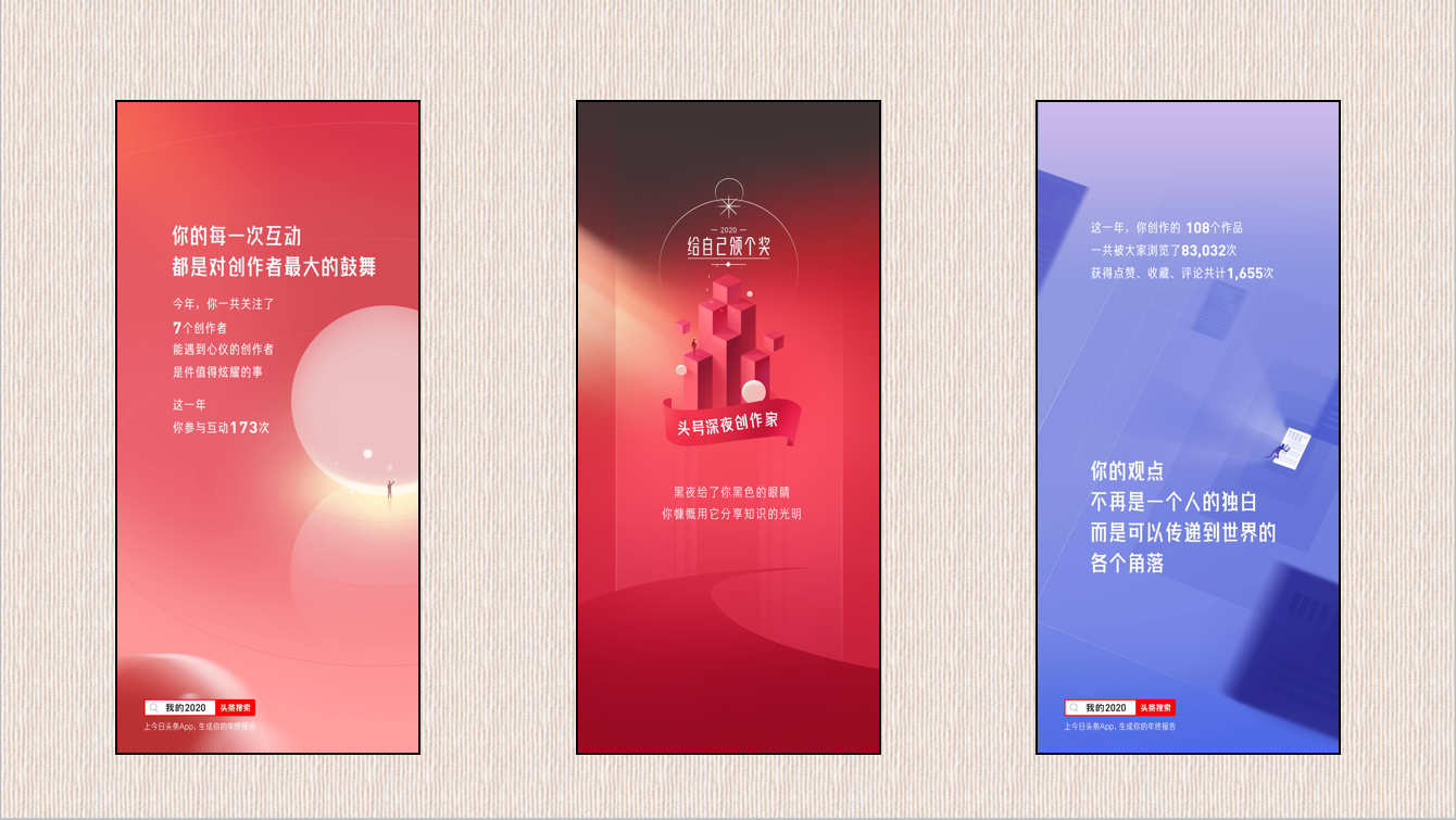 代刷网免费福利（代刷网免费版大全）