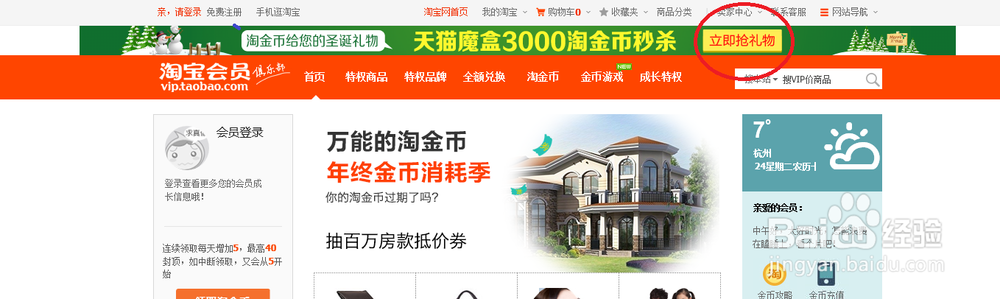 24小时自助下单平台网站ks（24小时自助下单平台网站ks精）